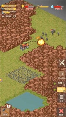 迷你营地 1.5 安卓版