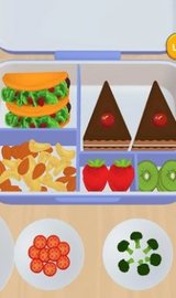 收纳午餐盒 v0.8.0 安卓版