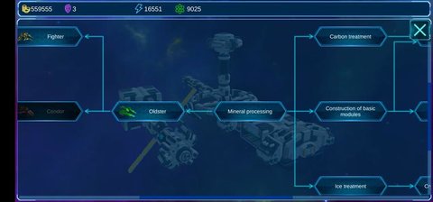 太空矿工模拟器（Space miner） v0.0107 安卓版