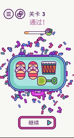 打包大师垃圾桶(Tips For) 1.1 安卓版