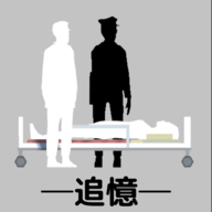 追忆（Recollection） v1.1 安卓版