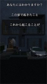 追忆（Recollection） v1.1 安卓版