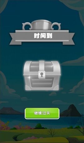 三维引擎 1.0 安卓版