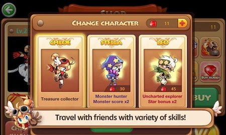 旋风跑跑(WIND runner) 2.2.3 安卓版