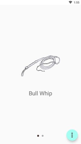 鞭子模拟器游戏(A Whip) 1.0.1 安卓版