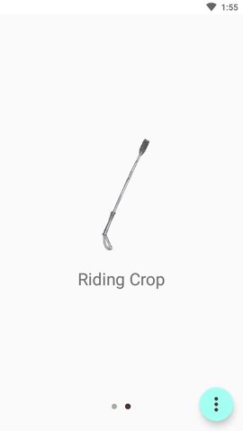 鞭子模拟器游戏(A Whip) 1.0.1 安卓版