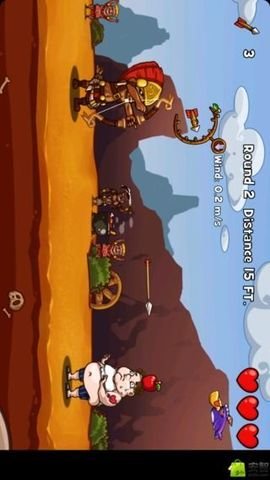 射箭高手 15.7.8 安卓版