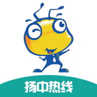 扬中热线 v5.8.1 安卓版