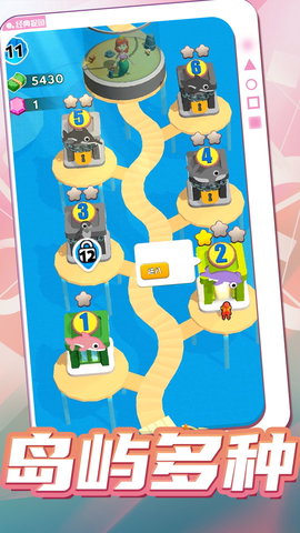 爱上钓鱼者 1.0.0 安卓版