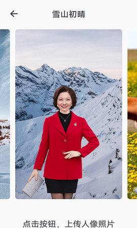 快读大字版 v1.0.0 安卓版