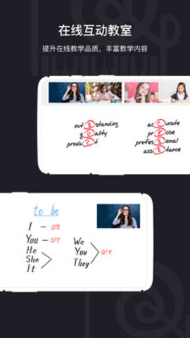 小艺宝 v1.3.4 安卓版