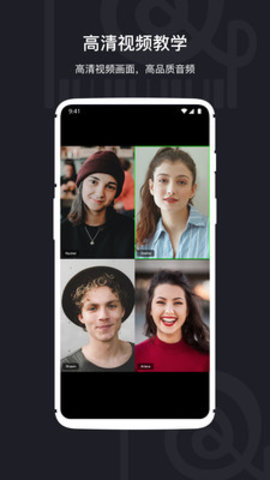 小艺宝 v1.3.4 安卓版