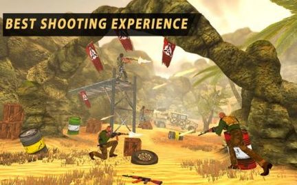 沙漠军事射手（Desert Military Shooter） v5.0.7 安卓版