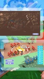 小小前线指挥官（Army Commander） v0.6 安卓版