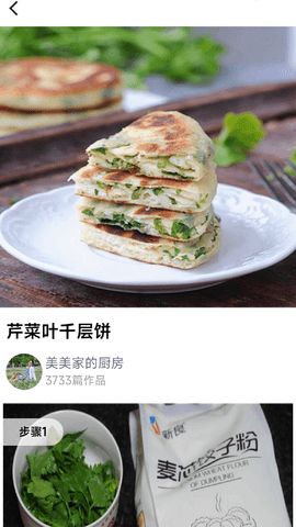 碳森羿 v1.0.9 安卓版