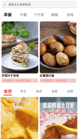 碳森羿 v1.0.9 安卓版
