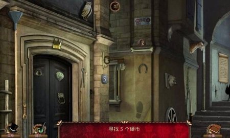 化身博士 1.8.3 安卓版