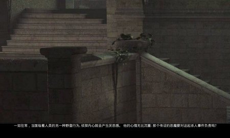 化身博士 1.8.3 安卓版