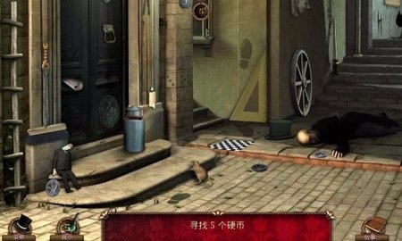 化身博士 1.8.3 安卓版