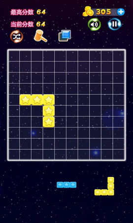 星星连萌(PopStar) 1.43 安卓版