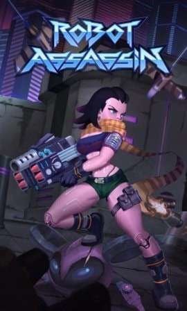机器杀手（Robot Assassin） 2.7 安卓版