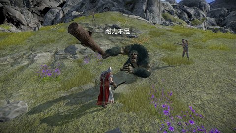 凡尔赛法环 1.3.1 安卓版