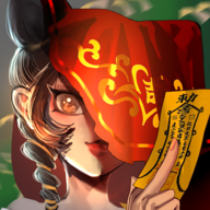 怨偶之赘婿 1.0.1 安卓版