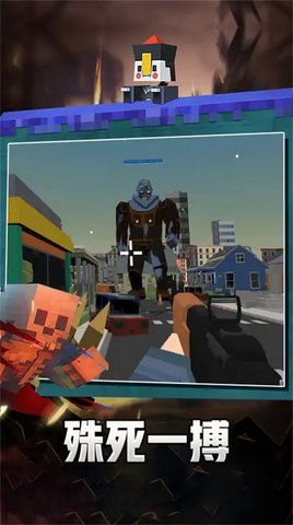 像素求生冒险之路 1.0 安卓版