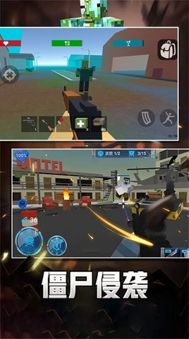 像素求生冒险之路 1.0 安卓版