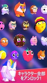 粘粘球 v1.0.3 安卓版