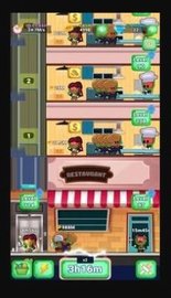 放置水果餐厅(Idle Fruits Restaurant) v1.7 安卓版
