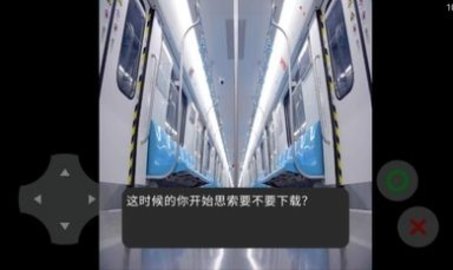 互联网的苍蝇 v22.07.201434 安卓版