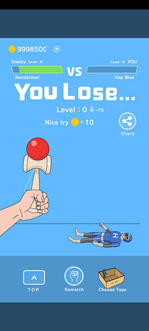 玩具斗士 1.0.14 安卓版