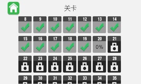 方块音符(Eight Note) 1.0.3 安卓版