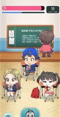 别让老师发现(선생님 몰래) 1.3 安卓版