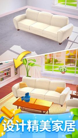 连连看达人装修房子 1.0.1 安卓版