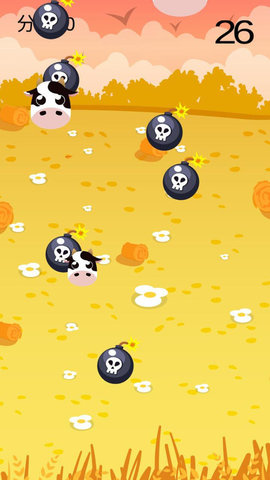 牛牛与炸弹 1.4 安卓版