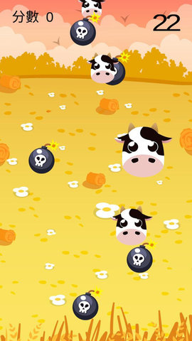 牛牛与炸弹 1.4 安卓版