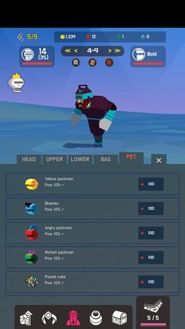 回旋镖进化(Boomerang Evolution) 0.30 安卓版