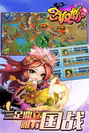 念奴娇 v1.70.0 安卓版