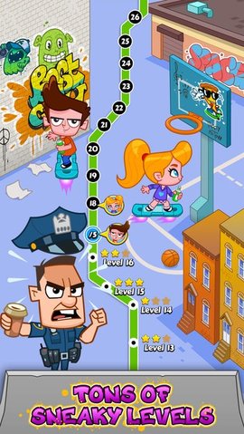 城市破坏者 1.0.6 安卓版