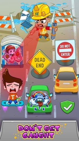 城市破坏者 1.0.6 安卓版