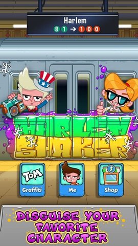 城市破坏者 1.0.6 安卓版