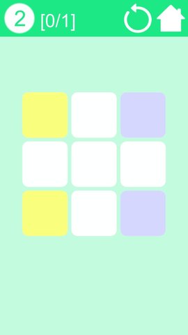 一色消(ColorClear) 1.0 安卓版