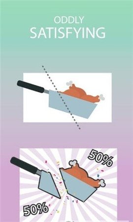 切成两半(Cut In Half) 1.0.12 安卓版