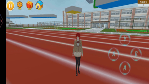 樱花校园甜蜜物语(Leaks) v1.0 安卓版