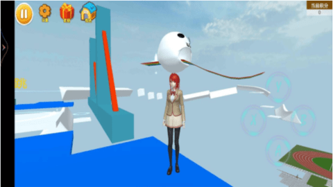 樱花校园甜蜜物语(Leaks) v1.0 安卓版