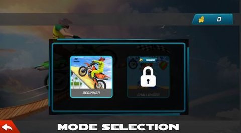 大型自行车特技比赛（Mega Bikes Stunt Racing） v1.4 安卓版
