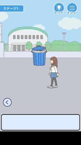 告白大计划 0.0.2 安卓版