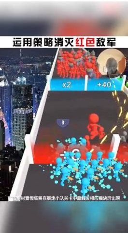 炮弹来了 1.0.2 安卓版